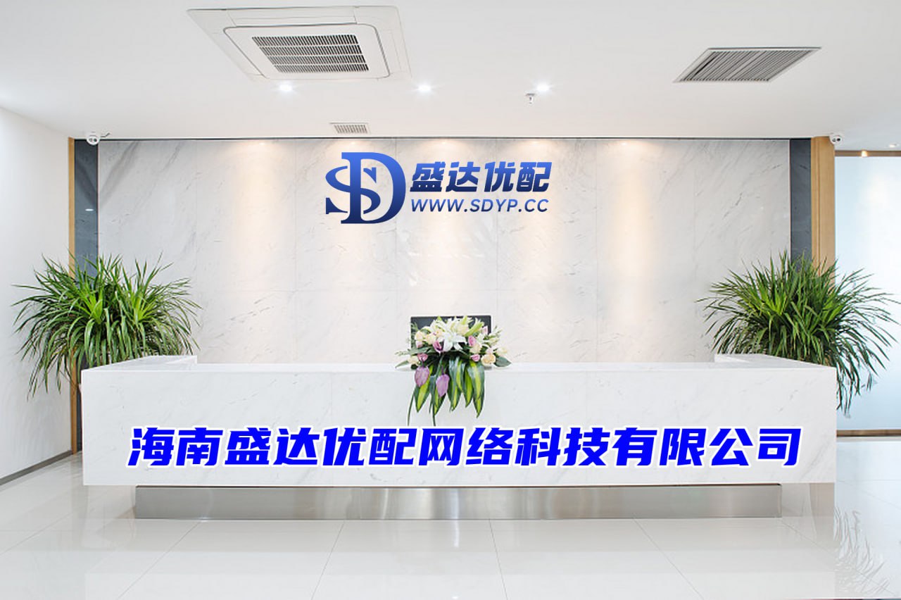 中鑫优配-股票杠杆公司-正规股票平台-免费配资开户